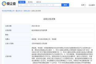 必威app新版本下载官网截图2